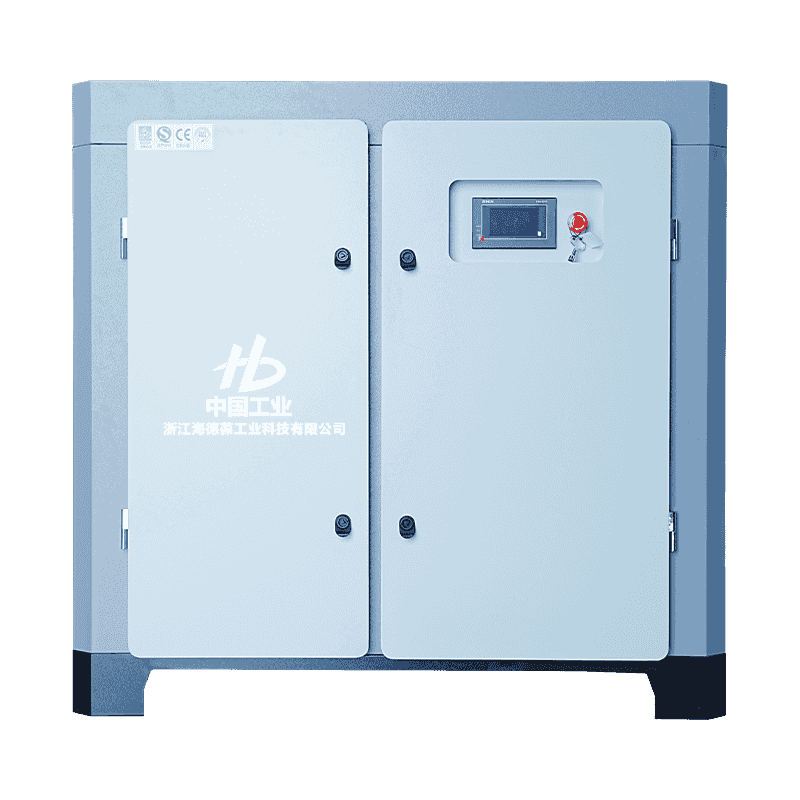 Compresseur mono-étage à double vis micro-huile 50HP