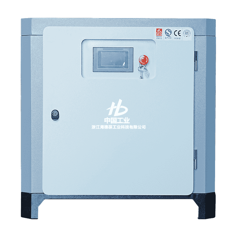 Compresseur mono-étage à double vis micro-huile 10HP