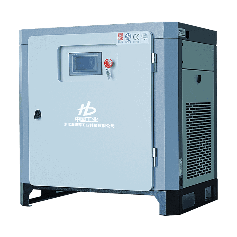 Compresseur mono-étage à double vis micro-huile 10HP