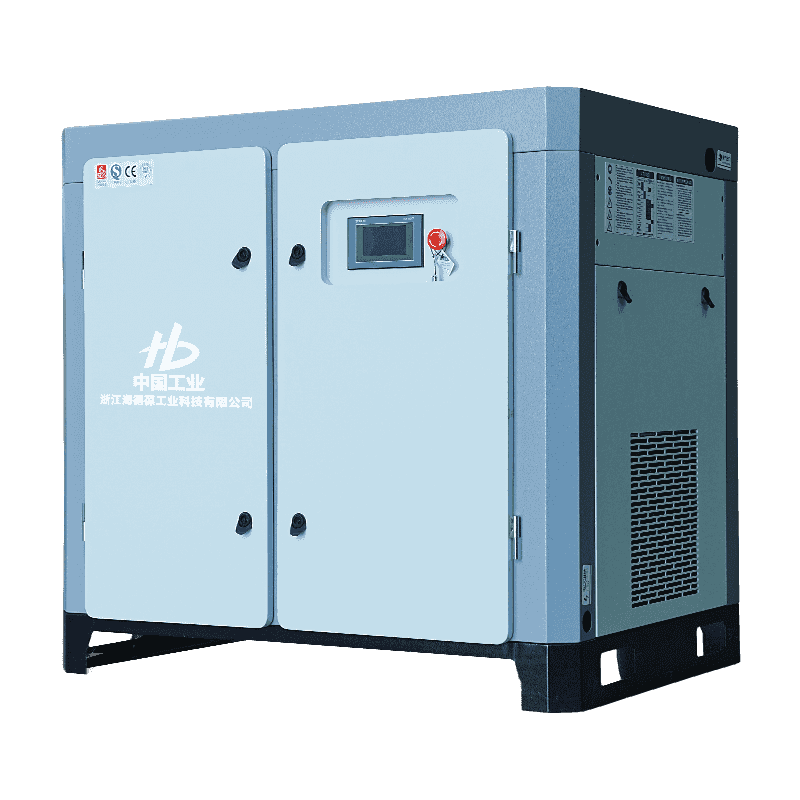 Compresseur mono-étage à double vis micro-huile 30HP