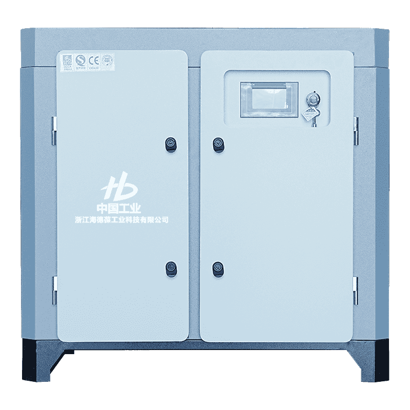 Compresseur mono-étage à double vis micro-huile 20HP