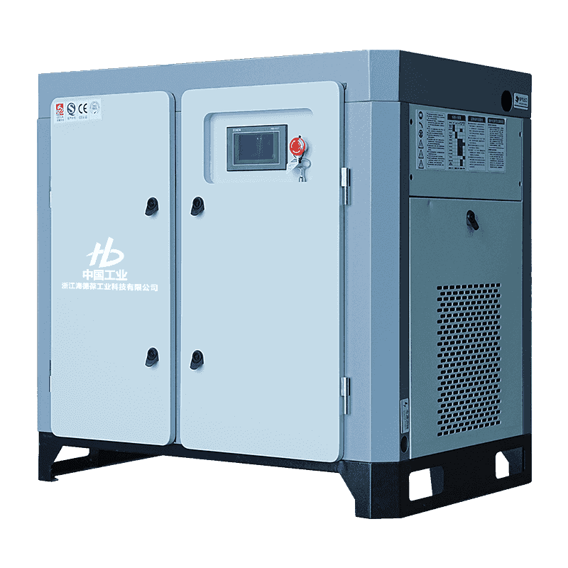 Compresseur mono-étage à double vis micro-huile 20HP