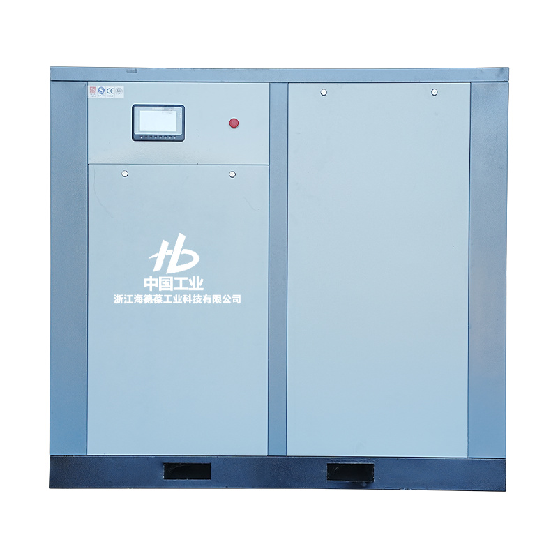 Compresseur mono-étage à double vis micro-huile 75HP