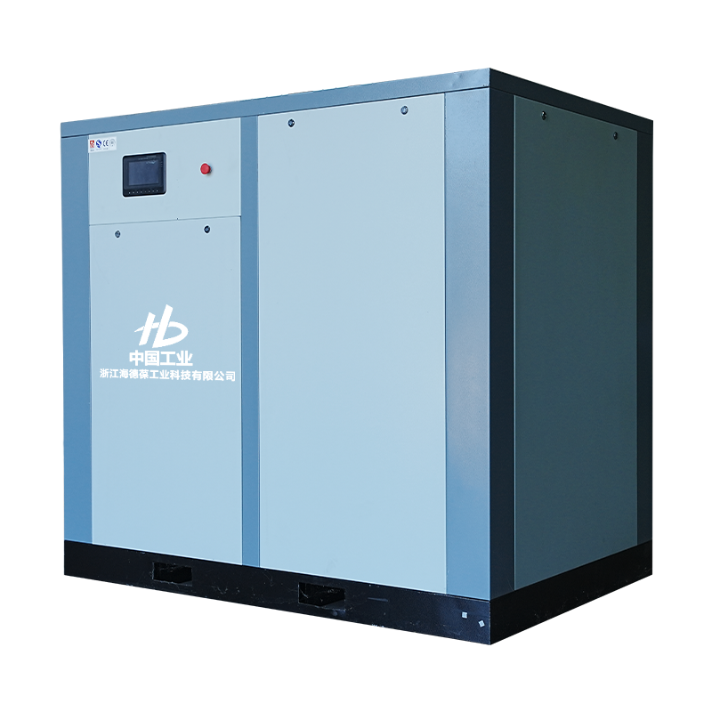 Compresseur mono-étage à double vis micro-huile 75HP