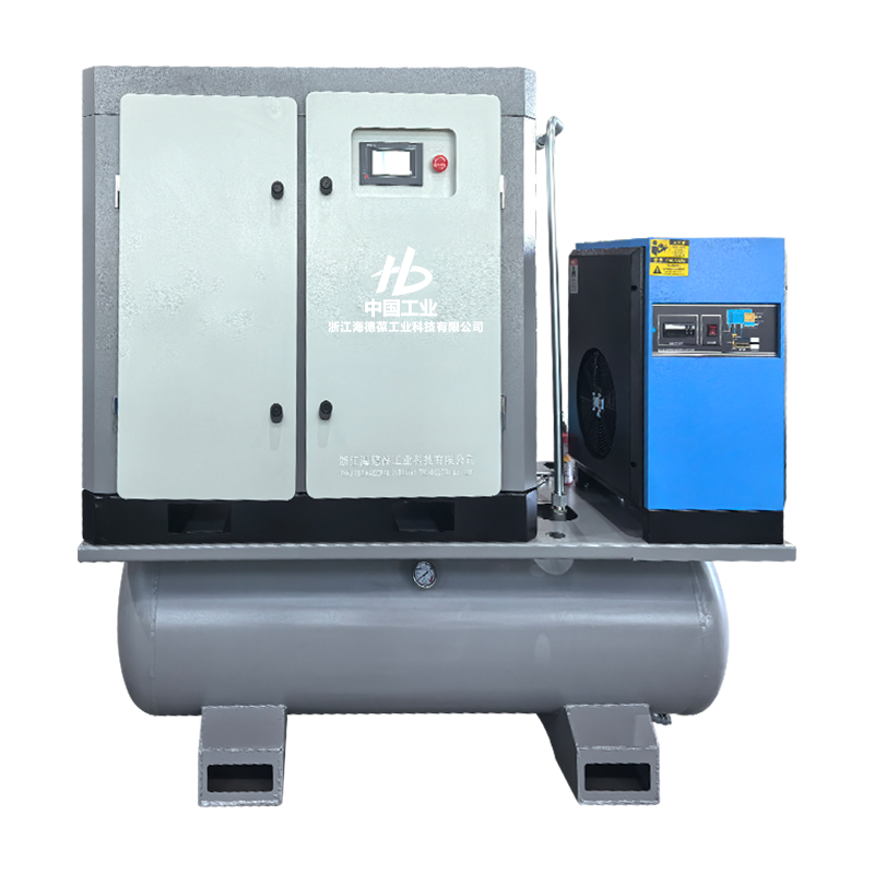 Machine intégrée laser à compresseur à vis